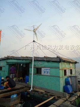 供应鱼排风力发电系统,海上风力发电机系统
