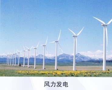 GE2M-2(十三轴)多轴向经编机 - 新闻浏览 - 中国纺机网_WWW.TTMN.COM