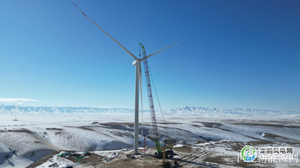 东方风电中标中煤木垒四十个井子400兆瓦风电项目，助力清洁能源发展